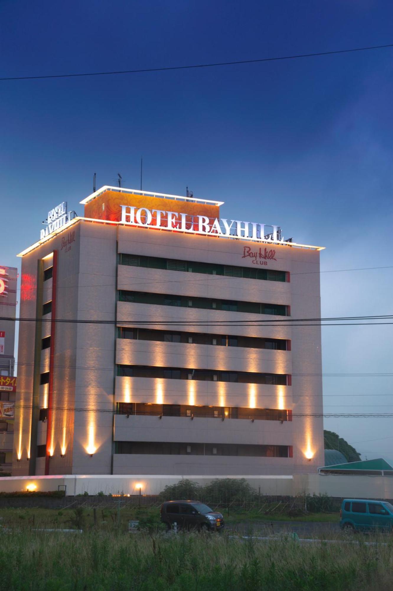 Bay Hill Club Higashi Kokura (Adults Only) Hotel Kitakyushu Exterior photo