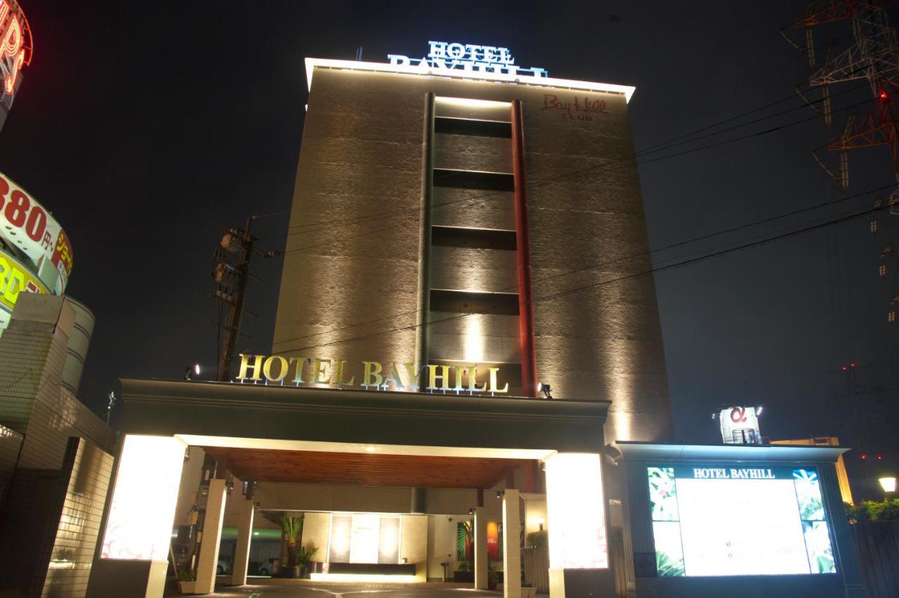 Bay Hill Club Higashi Kokura (Adults Only) Hotel Kitakyushu Exterior photo